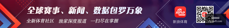 苏超崛起,火速升温的,背后原因,五大联赛直播,足球直播,英超直播,西甲直播,球赛直播