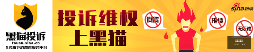 韦世豪停赛,场多人伤病,中巴大战能,五大联赛直播,足球直播,英超直播,西甲直播,球赛直播