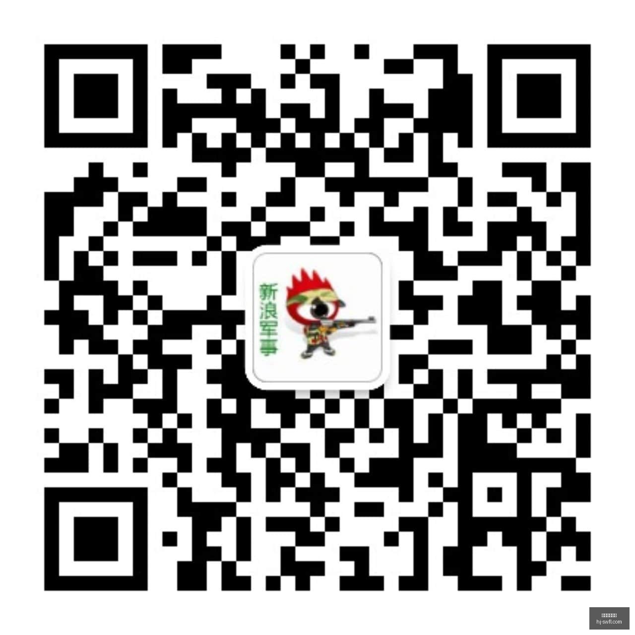 英雄联盟,战队转会,实力重组引,五大联赛直播,足球直播,英超直播,西甲直播,球赛直播