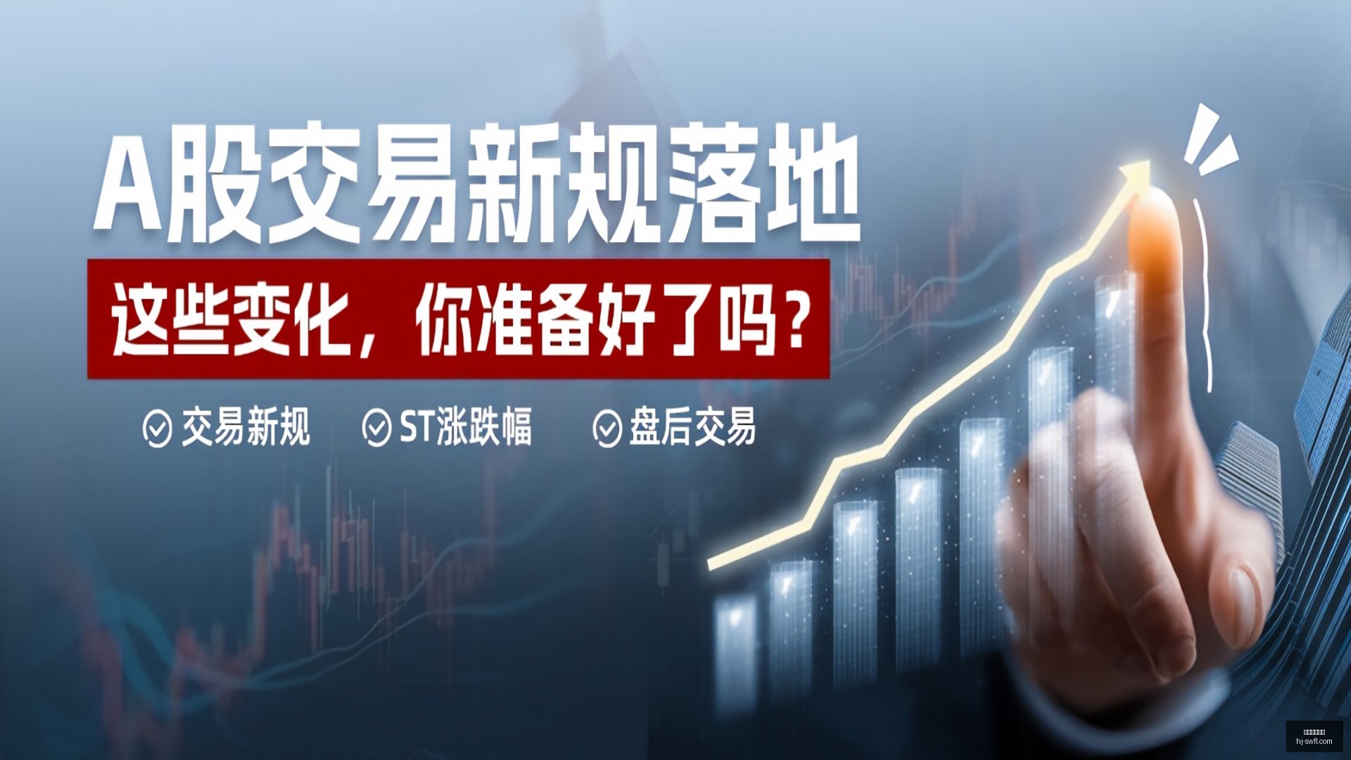 杯赛激战,两队争冠,不容错过的,五大联赛直播,足球直播,英超直播,西甲直播,球赛直播