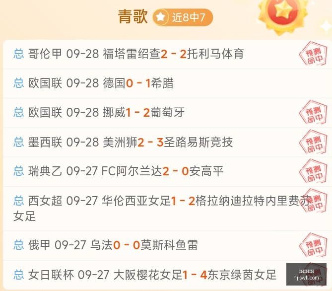 耐克转型阵,渠道变革与,组织失调的,五大联赛直播,足球直播,英超直播,西甲直播,球赛直播