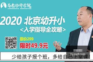 电竞赛事淘,汰赛激战,哪支战队将,五大联赛直播,足球直播,英超直播,西甲直播,球赛直播