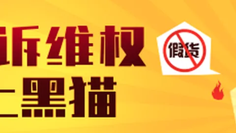 2026赛季夏联青岛站：王岚嵚15分3助，陶汉林11分12板，山东战胜山西夺季军